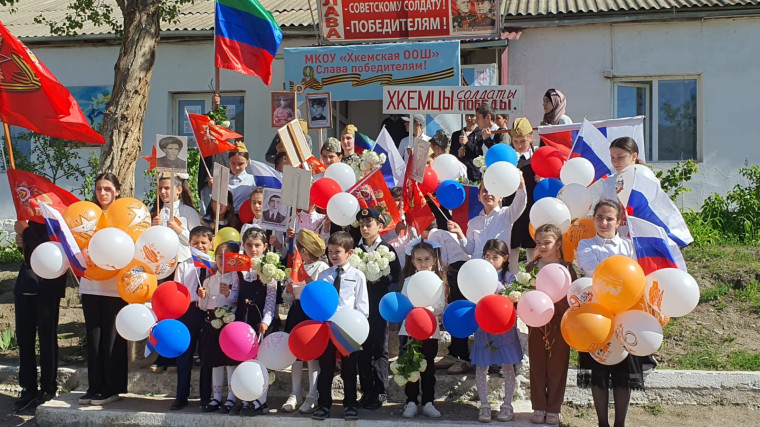 День победы.
